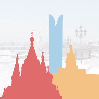 Логотип телеграм канала @antey18 — Экскурсии по Ижевску и Удмуртии