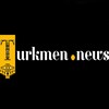 Логотип телеграм канала @anthabar — Turkmen.news Новости Туркменистана
