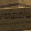 Логотип телеграм канала @anthonyweberpub — Жвачный Вопрос