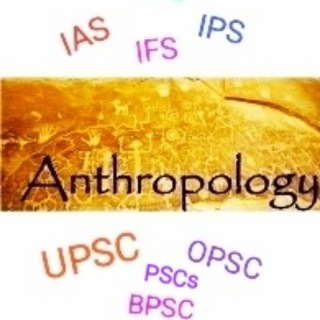 टेलीग्राम चैनल का लोगो anthropology — Anthropology(UPSC)🇮🇳