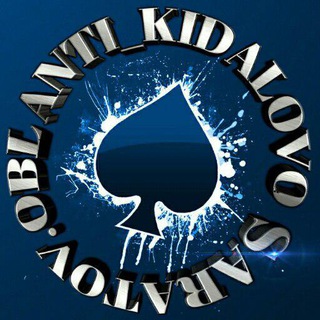 Логотип телеграм канала @anti_kidalovo_sar_obl — Анти Кидалово Приволжский округ