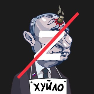 Логотип телеграм канала @anti_zombie24 — 🇺🇦 ANTIZOMBI24 🇺🇦