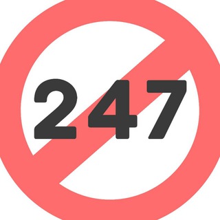 Логотип телеграм канала @anti247 — Anti247 * Работай головой, а не 24/7