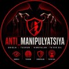 Telegram kanalining logotibi anti_manipulyatsiya — Anti-Manipulyatsiya | Rasmiy