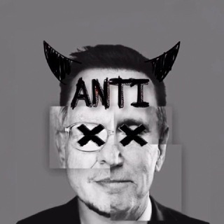 Логотип телеграм канала @anticompositeman — Композитный человек-Анти
