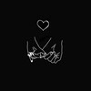 Логотип телеграм канала @antidjamil — amore 🫀