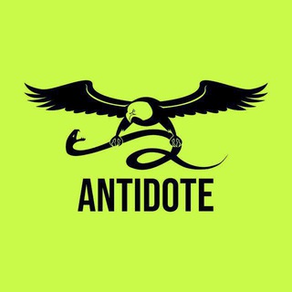 Логотип телеграм канала @antidote_official_ru — Antidote Official (RU)