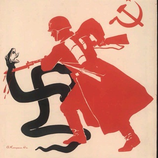 Логотип телеграм канала @antifashisttm — Антифашист