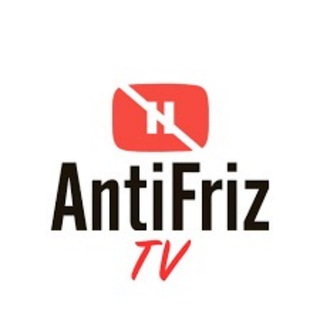Логотип телеграм канала @antifriztv — Antifriz TV