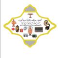 Telegram channel گالرى عتيقه وآنتيك يادگارى logo