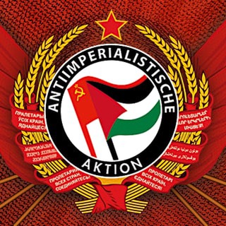 Logo des Telegrammkanals antiimp - Antiimperialistische Aktion