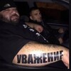 Логотип телеграм канала @antijduli — Анти Ждули | TRASH
