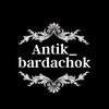 Логотип телеграм канала @antik_bardachok — Antik_bardachok