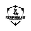 Telegram channel Ржавчины.Нет logo