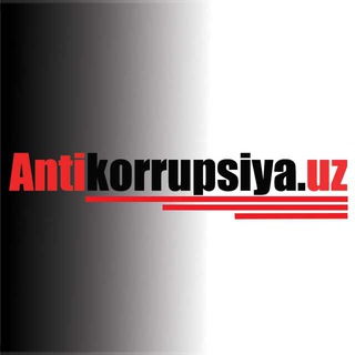 Telegram kanalining logotibi antikorrupsiyauz — Antikorrupsiya.uz