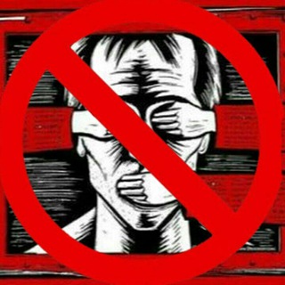 Logo del canale telegramma antiliberaespressione - Anti-Libera Espressione