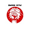 Логотип телеграм канала @antinarkos_ri — Антинаркомания РИ
