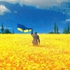 Логотип телеграм -каналу antinaziputin — Invasión de Ucrania por nazis rusos 🇺🇦 🔞🚫 Z  18 Guerra Rusia