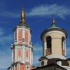 Логотип телеграм канала @antioch_ru — Антиохийское подворье в Москве