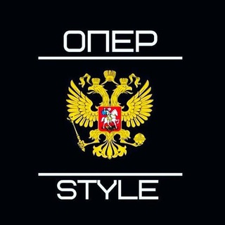 Логотип телеграм канала @antioper1 — ⚠️АнтиОперРФ⚠️