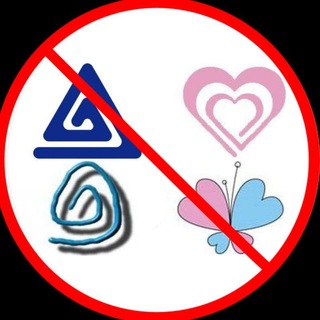 Logo saluran telegram antipedophilegroup_stz — 🤡 Педофилските животи нямат значение - Стара Загора