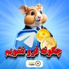لوگوی کانال تلگرام antipoach — [ چگونه فرو نشویم ]