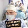Telegram channel Эксперт в нитях N1 logo