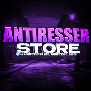 Логотип телеграм канала @antiresser_store — ANTIRESSER | STORE