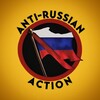 Логотип телеграм -каналу antirussianaction — Anti-Ruzzian Action