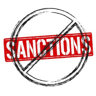 Логотип телеграм канала @antisanctions — Антисанкции