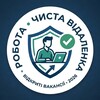 Логотип телеграм -каналу antiscam2026 — Робота | Чиста віддаленка