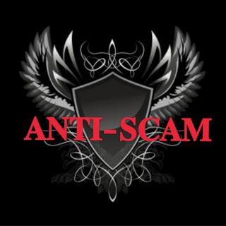 Логотип телеграм канала @antiscamlv — 𝐀𝐍𝐓𝐈-𝐒𝐂𝐀𝐌