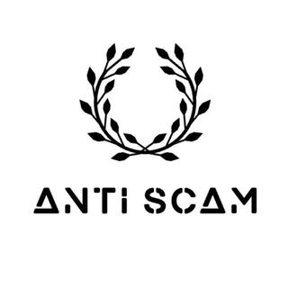 Логотип телеграм канала @antiskam_standoff — АНТИ СКАМ СТАНДОФФ 2
