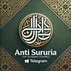Логотип телеграм канала @antisururiah — Ответ суруритам