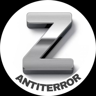 Telegram kanalining logotibi antiterrorpress — Antiterror Z