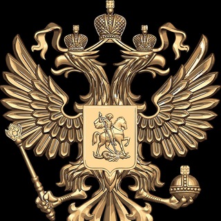Логотип телеграм канала @antiterrorrf — Антитеррористический комитет