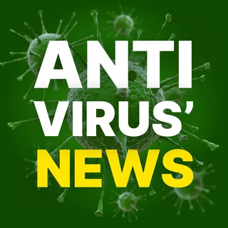 Логотип телеграм канала @antivirus_news — ANTIVIRUS' NEWS: