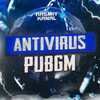 Логотип телеграм канала @antivirusuc — ANTIVIRUS PUBG