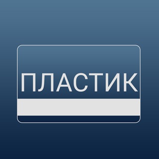 Logo saluran telegram antoha_finance — ОТСЕЧКА