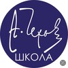 Логотип телеграм канала @antoncehov_skola — Школа Антон Чехов Нови-Сад