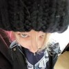 Логотип телеграм канала @antongandon08 — Антон кринжуля