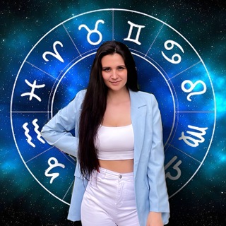 Логотип телеграм канала @antoninkabulavko — ✨Твой астролог Антонина Булавко✨