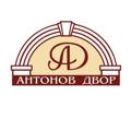 Logo saluran telegram antonovdvor — Кондитерская «Антонов двор»