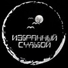 Логотип телеграм канала @antonpavlovich85 — Путешествия мечты 🔥🧘‍♂️🧘‍♂️🧘‍♂️🔥