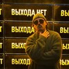 Логотип телеграм канала @antonyklochkov — Антон Лайв