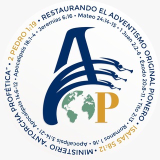 Logotipo del canal de telegramas antorchaprofetica - Antorcha Profética