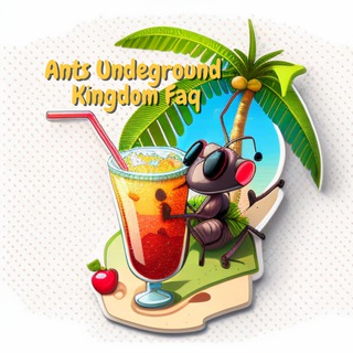 Логотип телеграм канала @ants_faq — Ants Undeground Kingdom Faq