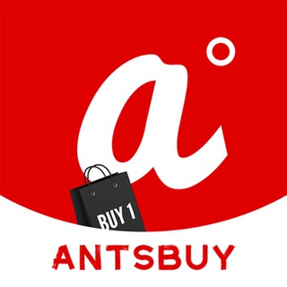 Logo saluran telegram antsbuy_ru — AntsBuy Новости （Ru）