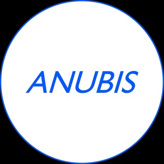 Логотип телеграм канала @anubishack — Anubis Hack
