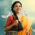 Logo saluran telegram anupama_starplus_tv_serial — Anupama Star Plus Tv Serial